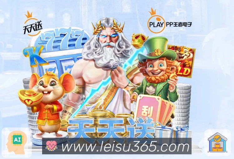数据服务认证展示